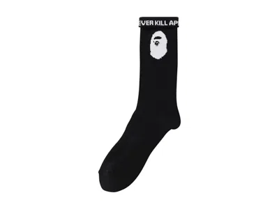 Pre-owned Bape Men's  A Bathing Ape Logo Socks In Black