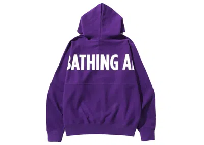 Pre-owned Bape Men's  A Bathing Ape Loose Fit Pullover Hoodie In Purple
