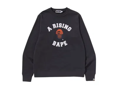 Pre-owned Bape Men's  A Rising  Sweatshirt In Black