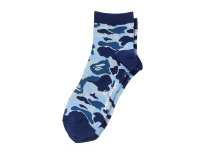 Pre-owned Bape Men's  Abc Camo Ankle Jacquard Socks In Blue
