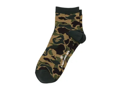 Pre-owned Bape Men's  Abc Camo Ankle Jacquard Socks In Green