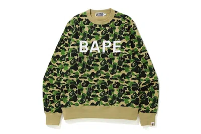 Pre-owned Bape Men's  Abc Camo  Crewneck Sweatshirt In Green