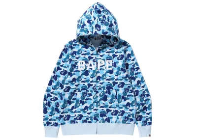 Pre-owned Bape Men's  Abc Camo  Full Zip Hoodie In Blue