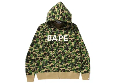 Pre-owned Bape Men's  Abc Camo  Full Zip Hoodie In Green