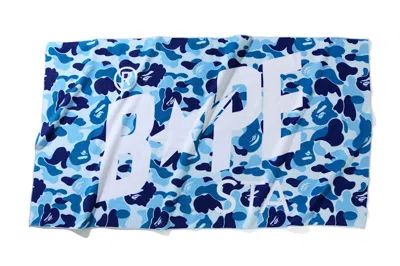 Pre-owned Bape Men's  Abc Camo Sta Beach Towel In Blue