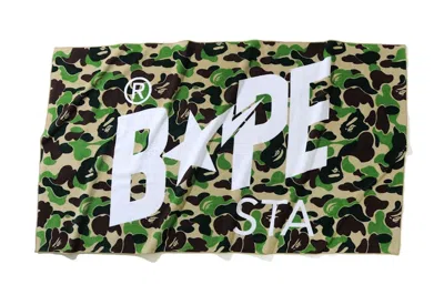 Pre-owned Bape Men's  Abc Camo Sta Beach Towel In Green