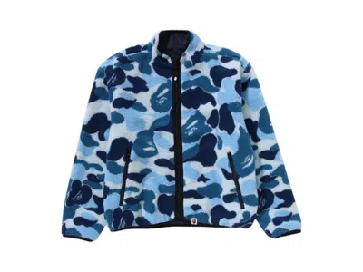Pre-owned Bape Men's  Abc Camo Boa Ripstop Reversible Jacket In Blue