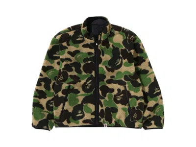 Pre-owned Bape Men's  Abc Camo Boa Ripstop Reversible Jacket In Green