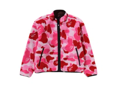 Pre-owned Bape Men's  Abc Camo Boa Ripstop Reversible Jacket In Pink
