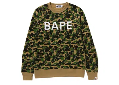 Pre-owned Bape Men's  Abc Camo Crystal Stone Crewneck Sweatshirt In Green