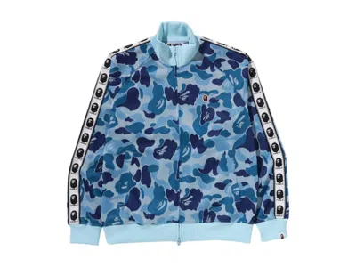 Pre-owned Bape Men's  Abc Camo Jacquard Track Jacket In Blue