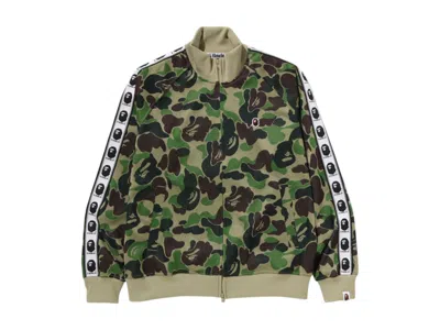 Pre-owned Bape Men's  Abc Camo Jacquard Track Jacket In Green