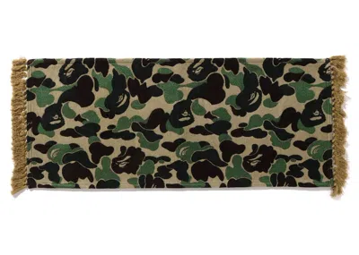Pre-owned Bape Men's  Abc Camo Kitchen Rug In Green