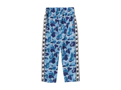 Pre-owned Bape Men's  Abc Camo Relaxed Fit Track Pants In Blue