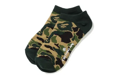 Pre-owned Bape Men's  Abc Camo Short Socks (ss20) In Green