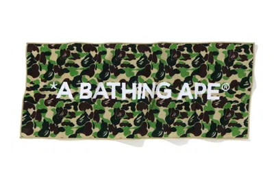 Pre-owned Bape Men's  Abc Camo Sports Towel In Green