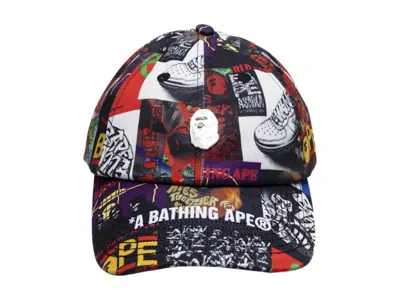Pre-owned Bape Men's  Album Monogram Cap In Multi