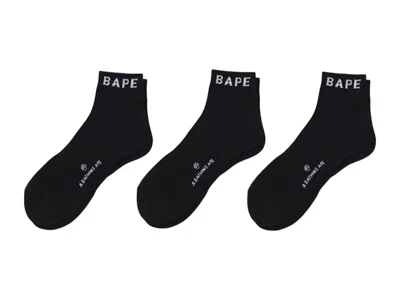 Pre-owned Bape Men's  Ankle Socks (set Of 3) In Black