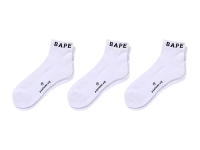 Pre-owned Bape Men's  Ankle Socks (set Of 3) In White