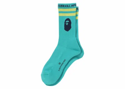 Pre-owned Bape Men's  Ape Head Line Socks (ss24) In Green
