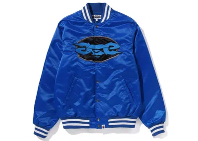 Pre-owned Bape Men's  Ape Relaxed Fit Nylon Varsity Jacket In Blue