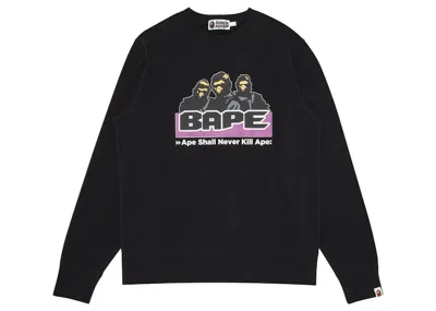 Pre-owned Bape Men's  Archive Ape Shall Never Kill Ape Crewneck Sweatshirt In Black