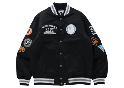 Pre-owned Bape Men's  Archive Patch Puffer Nylon Varsity Jacket In Black