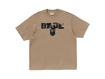 Pre-owned Bape Men's  Army Relaxed Fit T-shirt In Beige In Sand