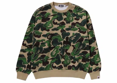Pre-owned Bape Men's  Art Camo Metal One Point Crewneck Sweatshirt In Green