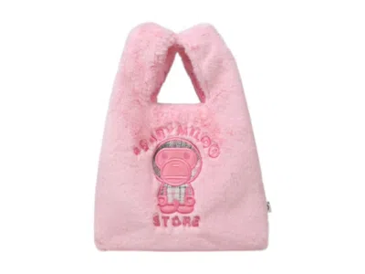 Pre-owned Bape Men's  Baby Milo Fluffy Tote Bag In Pink