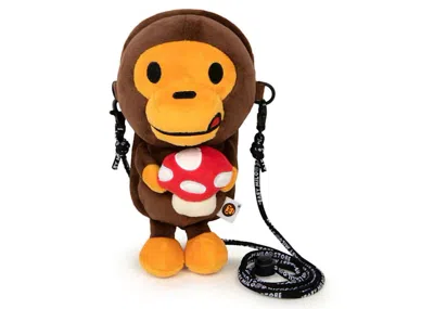 Pre-owned Bape Men's  Baby Milo Mobile Bag (fw24) In Brown