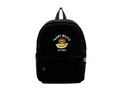 Pre-owned Bape Men's  Baby Milo Store Medium Backpack In Black