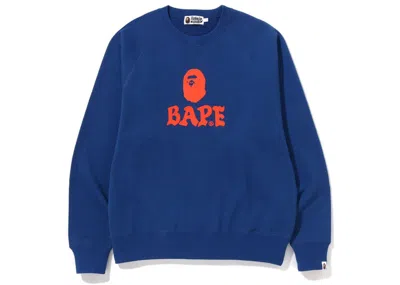 Pre-owned Bape Men's   Front Logo Relaxed Fit Crewneck Sweatshirt In Blue