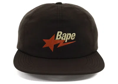 Pre-owned Bape Men's   Sta Logo Nylon Cap In Brown