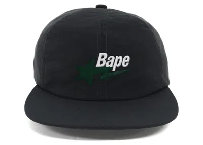 Pre-owned Bape Men's   Sta Logo Nylon Cap In Grey