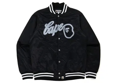 Pre-owned Bape Men's  Baseball Jacket In Black