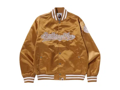 Pre-owned Bape Men's  Baseball Varsity Jacket In Beige