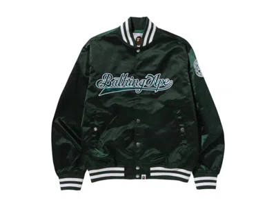 Pre-owned Bape Men's  Baseball Varsity Jacket In Green