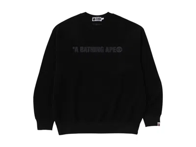 Pre-owned Bape Men's  Bathing Ape Logo Relaxed Fit Crewneck Sweatshirt In Black