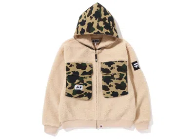 Pre-owned Bape Men's  Big Pocket Relaxed Fit Boa Jacket In Beige