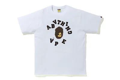 Pre-owned Bape Men's  Broken College Tee Shirt In White