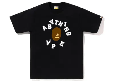 Pre-owned Bape Men's  Broken College Tee Shirt (ss23) In Black