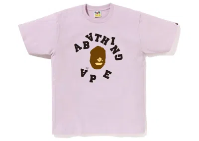 Pre-owned Bape Men's  Broken College Tee Shirt (ss23) In Purple