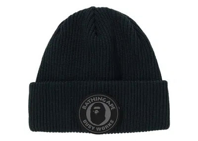 Pre-owned Bape Men's  Busy Work Knit Cap In Black