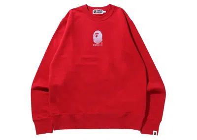 Pre-owned Bape Men's  By Bathing Ape Embroidery Crewneck Sweatshirt In Red