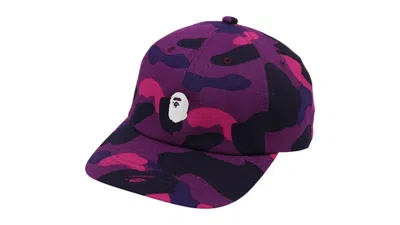 Pre-owned Bape Men's  Camo Ape Head One Point Panel Cap In Purple
