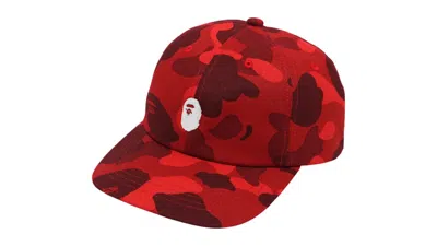 Pre-owned Bape Men's  Camo Ape Head One Point Panel Cap In Red