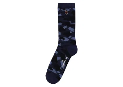 Pre-owned Bape Men's  Camo Ape Head One Point Socks In Navy Blue