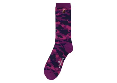 Pre-owned Bape Men's  Camo Ape Head One Point Socks In Purple