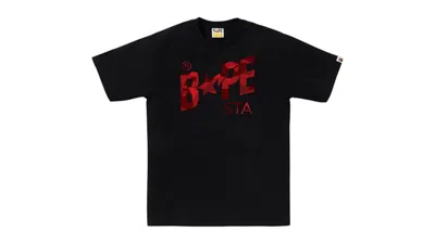 Pre-owned Bape Men's  Camo  Sta Logo Tee Shirt Tee Shirt In Black